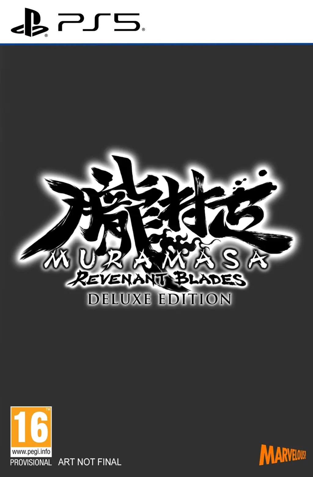 Muramasa: Revenant Blades Deluxe Edition Gra na PS5