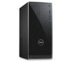 Dell Inspiron 3668 Intel® Core™ i7-7700 12GB 1TB GTX1050 Linux