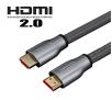 Kabel HDMI Unitek Y-C136RGY 1m Srebrny