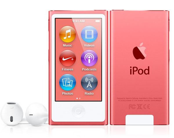 Odtwarzacz Apple iPod nano 7gen 16GB MD475QB/A