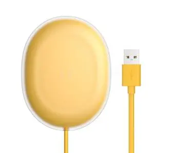 Ładowarka indukcyjna Baseus Jelly 15W Żółty