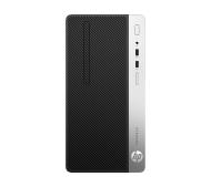HP ProDesk 400 G6 第９世代 i5/8GB/128GB/500G HP ProDesk 400 G6 第9世代 i5/8GB/128GB/500G - メルカリ