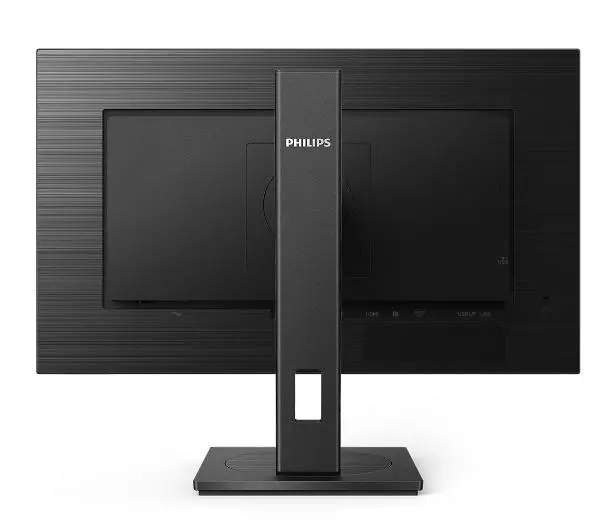 Philips 275B1/00 27" 2K IPS 75Hz 4ms - Kup na Raty - RRSO 0%