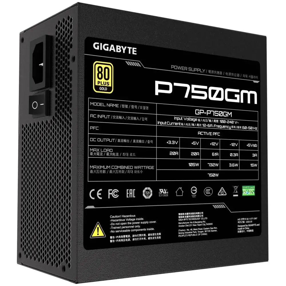 фото Блок живлення Gigabyte P750GM 1