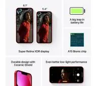 スマートフォン本体 iPhone - iPhone13 512GB PRODUCT RED 512GB Smartfon APPLE iPhone 13 512GB (PRODUCT)RED MLQF3PM/A