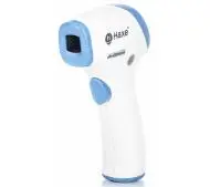 Haxe HW-2