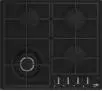 Płyta gazowa Beko bPro500 HIYG 64225 SBOP 59cm
