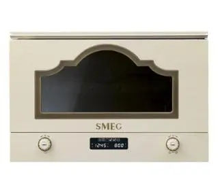 Smeg MP722PO Grill - DRUGI -30%, ALBO 5-TY ZA 1ZŁ - Kup na Raty - RRSO 0%