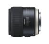 Tamron SP 35mm f/1.8 Di VC USD Nikon