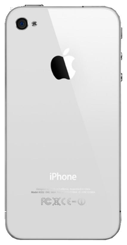 Apple iPhone 4 16GB ホワイト 本体 Apple iPhone 4S 16GB Biały - Cena, opinie na Ceneo.pl