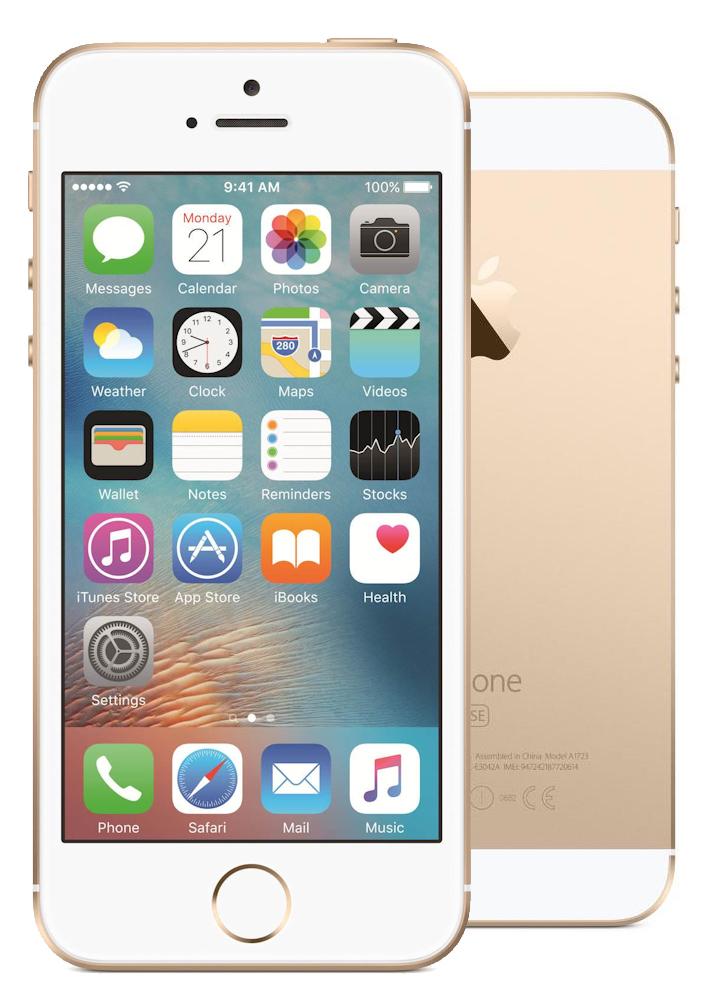 iPhone - 【B】iPhone SE/64GB/353846084195626 iPhone - 【B】iPhone SE/64GB/353846084195626の通販 by モバ