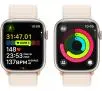 Apple Watch Series 9 GPS + Cellular koperta 45mm z aluminium Księżycowa poświata opaska sportowa Księżycowa poświata