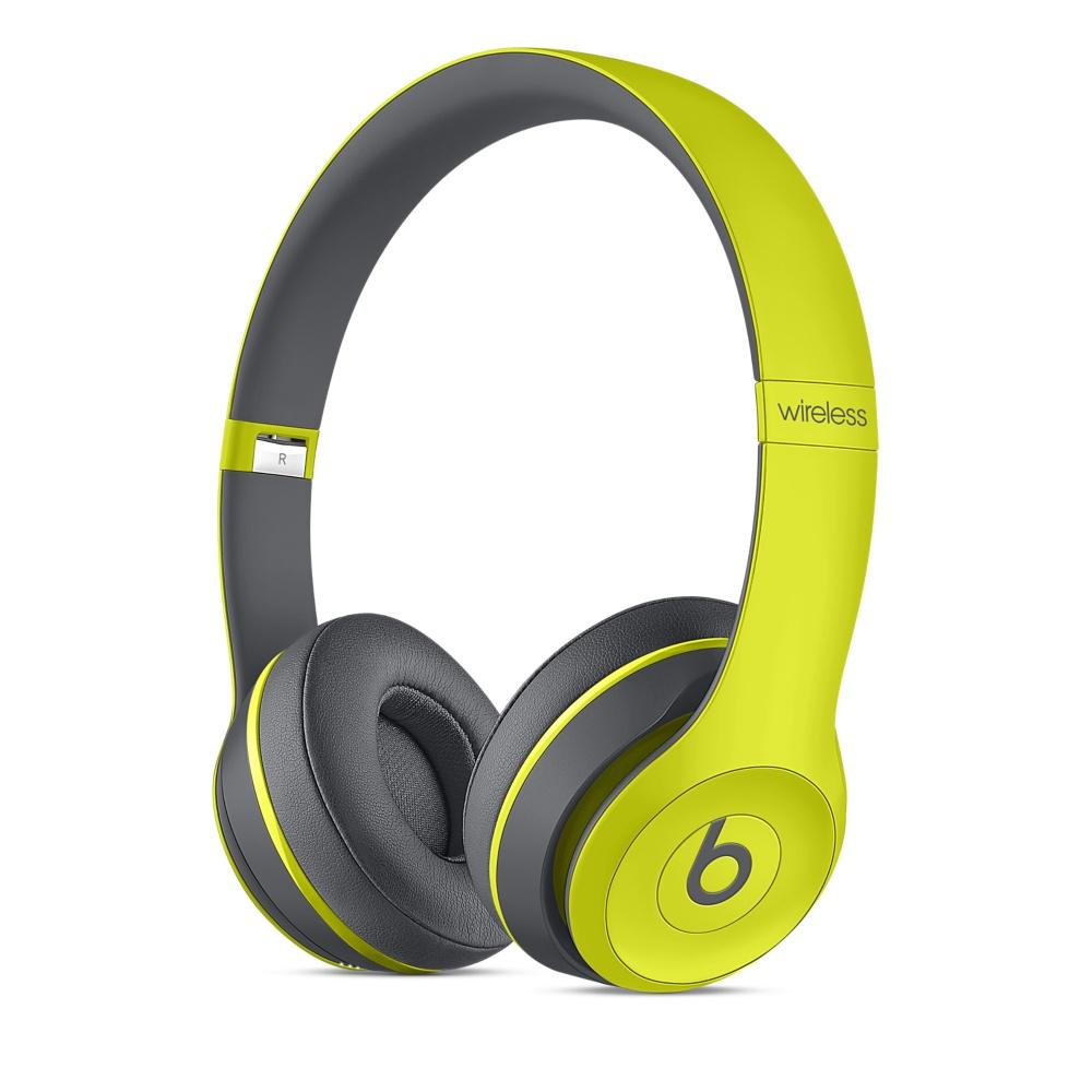 Beats solo 2 cena best sale