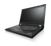 Lenovo ThinkPad T420 14" Intel® Core™ i5-2410M 4GB RAM  50GB Win7