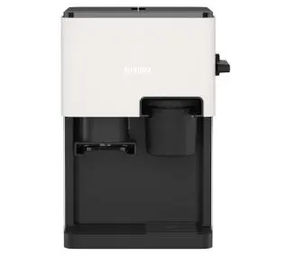 Nivona Cube 4102 - Kup na Raty - RRSO 0%