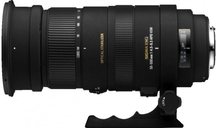 Sigma 50-500 mm f/4.5-6.3 APO DG OS HSM CANON