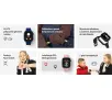Smartwatch Garett Kids Cute 2 45mm LTE Czarny