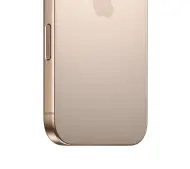 iPhone 16 Pro - sprawdź ceny w euro.com.pl
