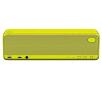Głośnik Bluetooth Sony SRS-HG1 (żółty)