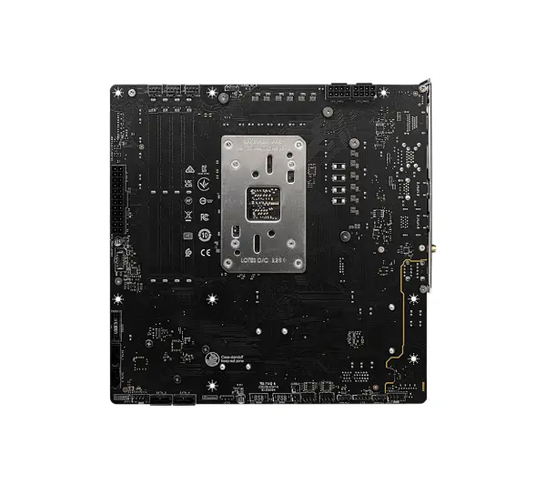 MSI B650M PROJECT ZERO - Kup na Raty - RRSO 0%