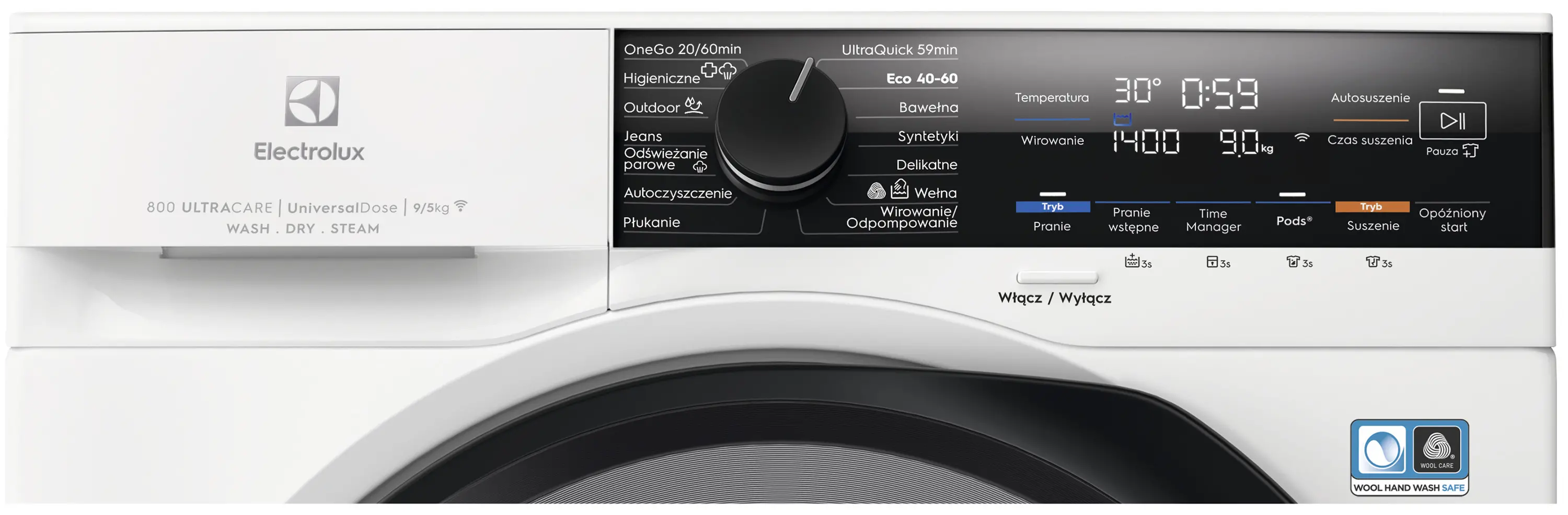 фото Прально-сушильна машина автоматична Electrolux EW8W7492QP