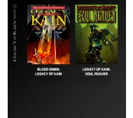 kain 限定CDセット Evercade Legacy of Kain Kolekcja - Dobra cena, Opinie w Sklepie