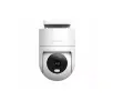 Kamera Xiaomi Outdoor Camera CW300