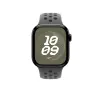 Pasek Apple sportowy Nike cargo khaki do koperty 42mm S/M