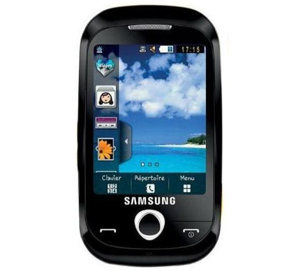 samsung karbi