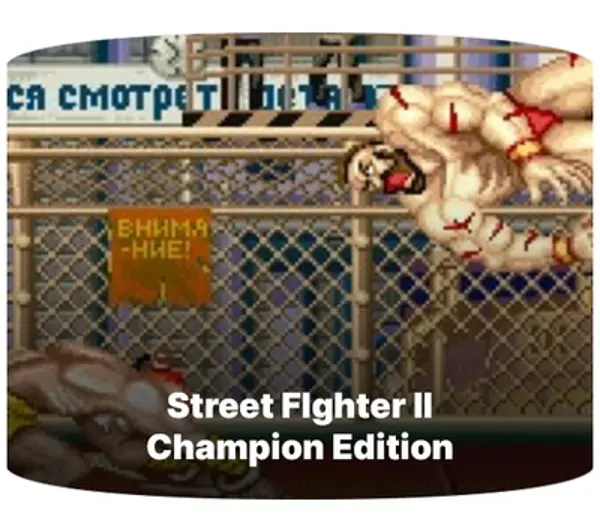Arcade1UP Street Fighter Deluxe