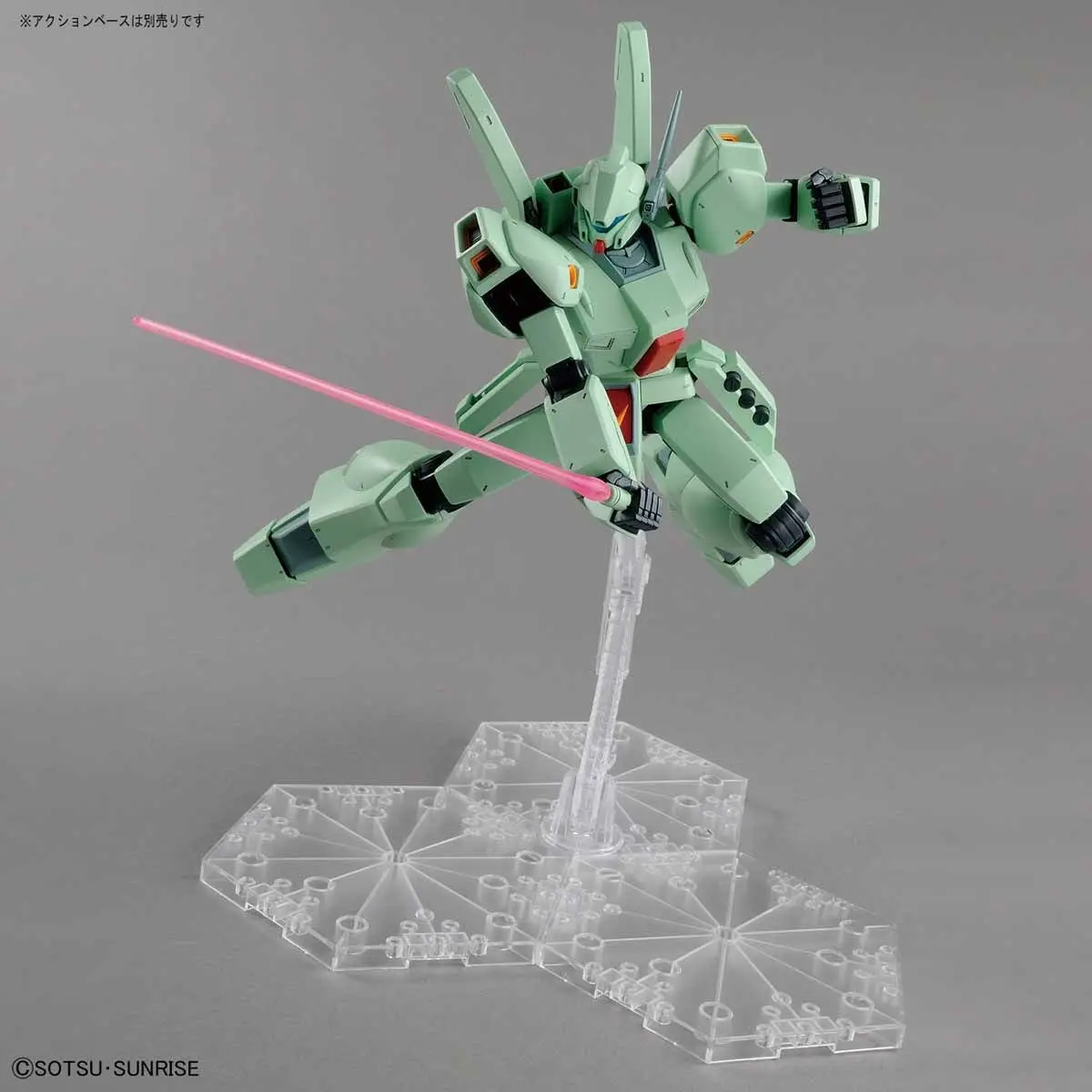 MG 1/100 ジェガン RGM-89 JEGAN Amazon | BANDAI SPIRITS(バンダイ スピリッツ) MG 機動戦士