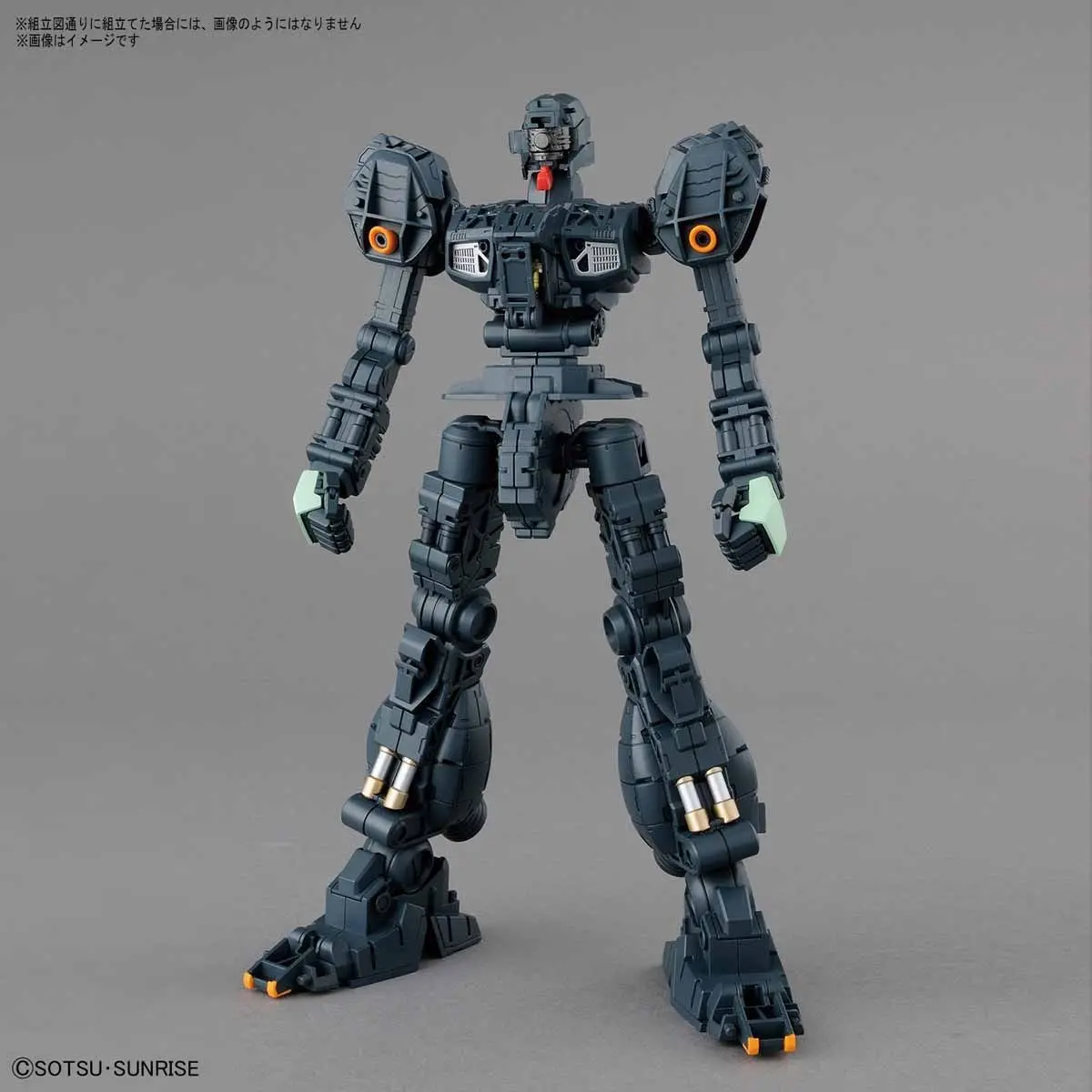 MG 1/100 ジェガン RGM-89 JEGAN Amazon | BANDAI SPIRITS(バンダイ スピリッツ) MG 機動戦士