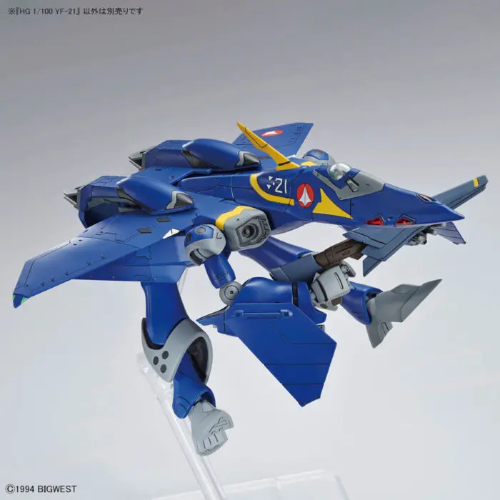 Bandai HG 1/100 MACROSS PLUS YF-21 - Dobra cena, Opinie w