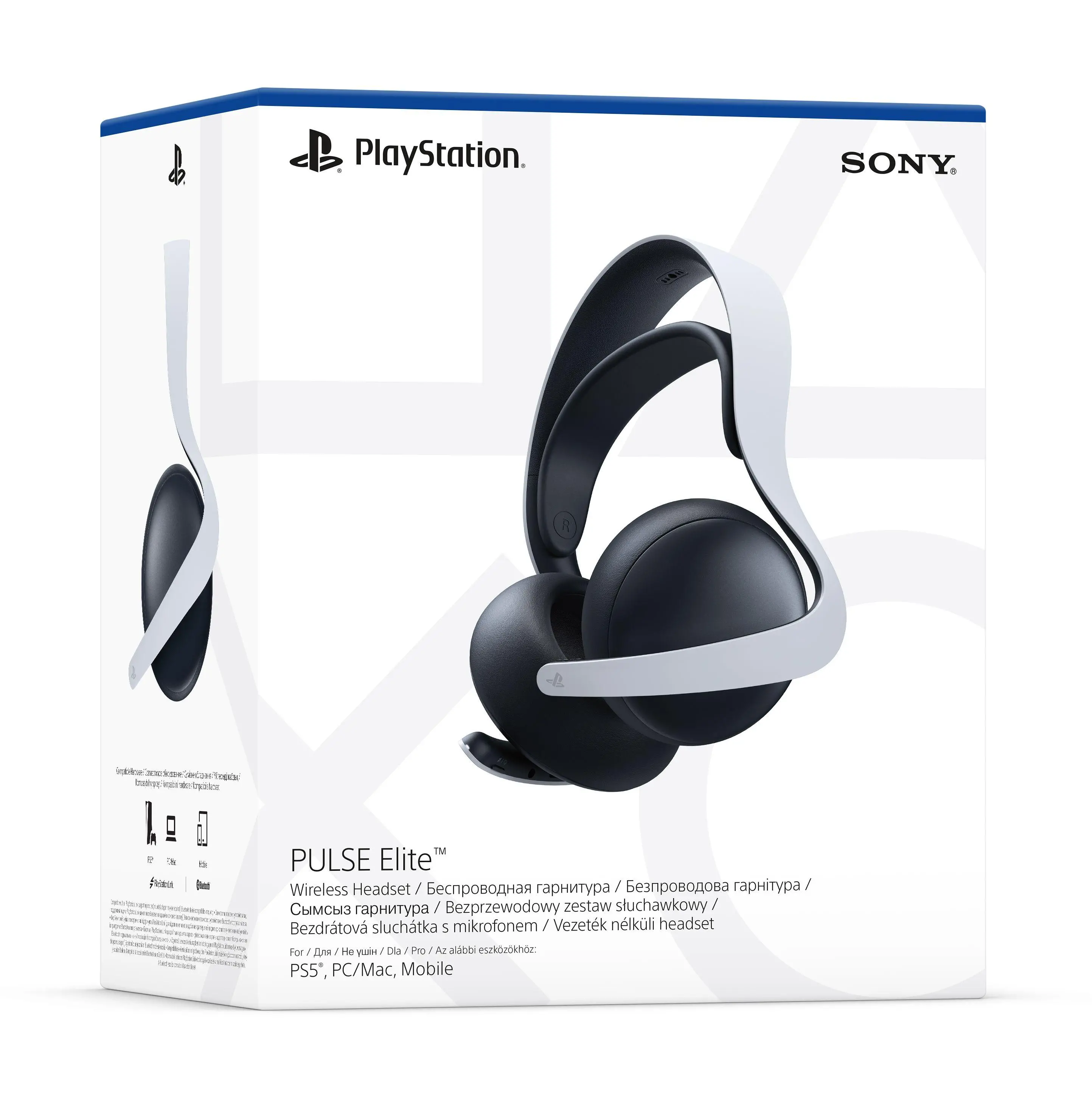sony playstation 5 ps5 pulse 3d wireless headset (Gebraucht) in Gordola sony playstation 5 ps5 pulse 3d wireless headset (Gebraucht) in Gordola