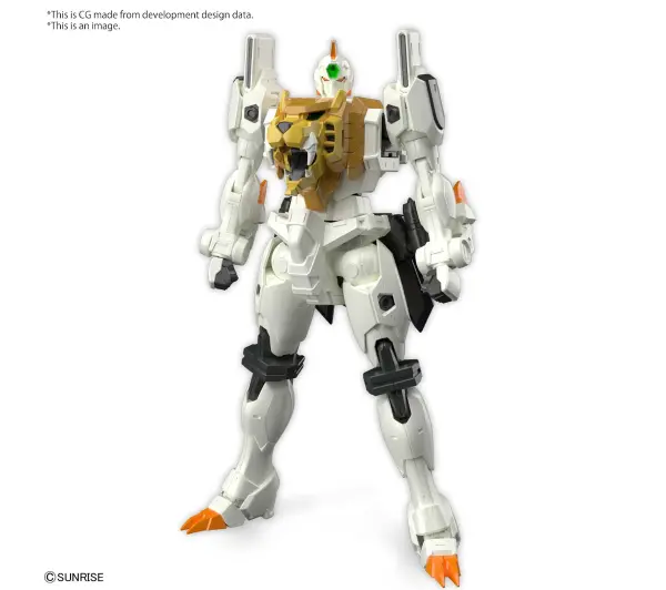Bandai RG GAOGAIGAR