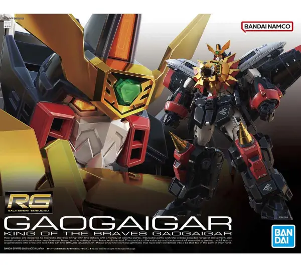 Bandai RG GAOGAIGAR
