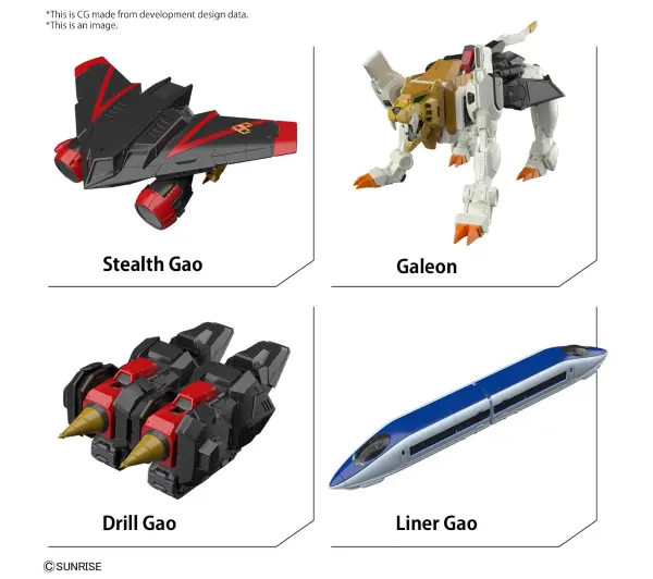 Bandai RG GAOGAIGAR