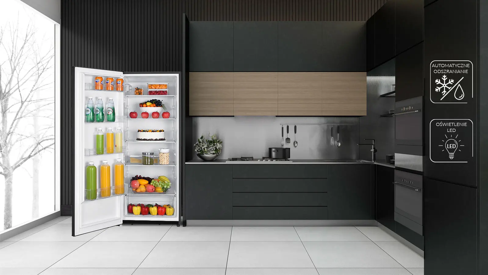 фото Холодильна камера MPM MPM-246-CJ-26