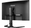 Monitor iiyama G-Master GCB3280QSU-B2 32" 2K VA 180Hz 0,2ms MPRT Zakrzywiony Gamingowy