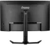 Monitor iiyama G-Master GCB3280QSU-B2 32" 2K VA 180Hz 0,2ms MPRT Zakrzywiony Gamingowy