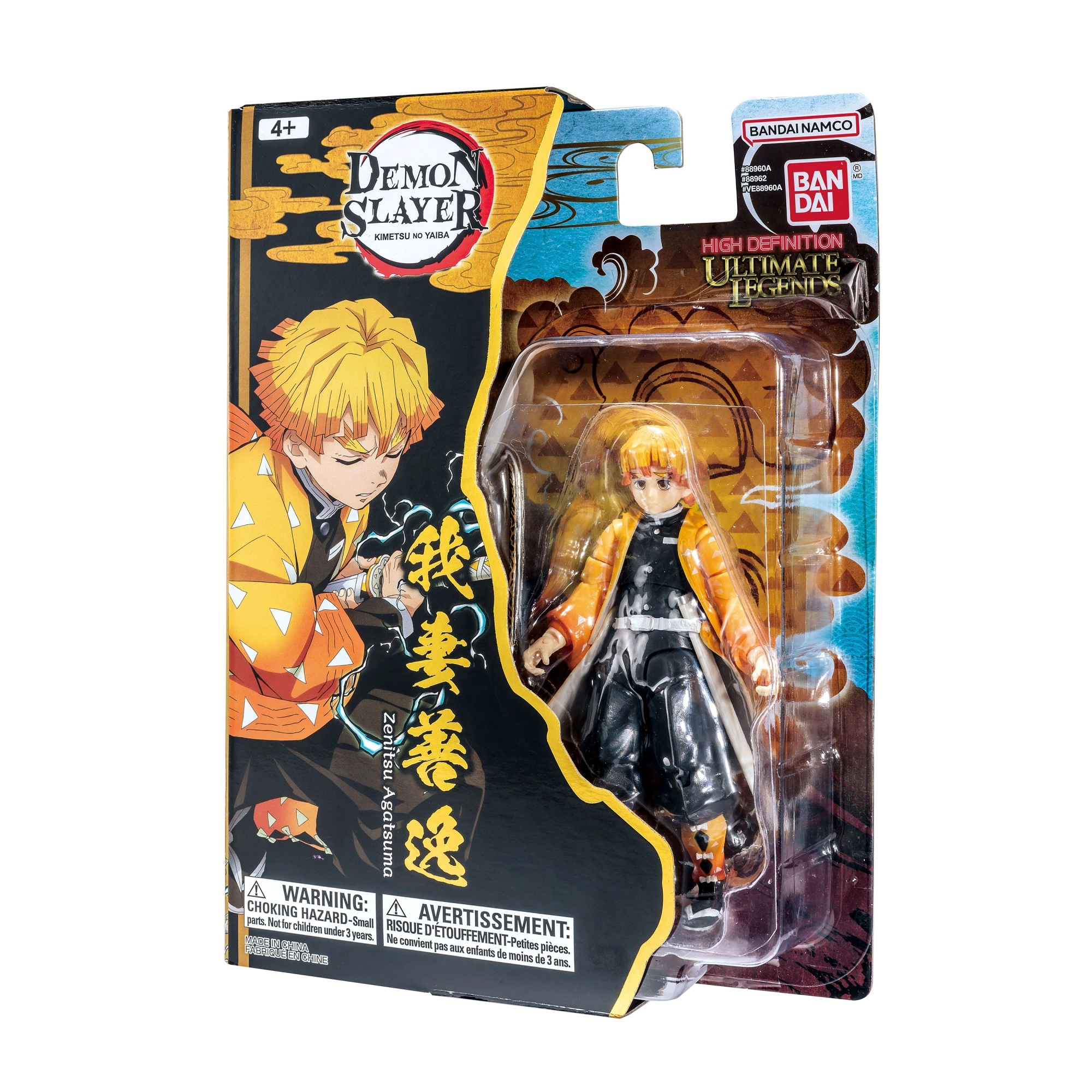 Figurka Bandai Ultimate Legends Demon Slayer: Kimetsu no Yaiba - Zenitsu Agatsuma