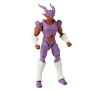 Figurka Bandai Dragon Stars Series Dragon Ball Super - Janenba