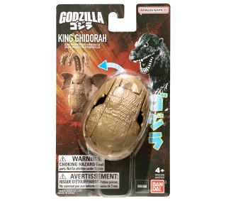 Bandai Godzilla Egg Monster - King Ghidorah