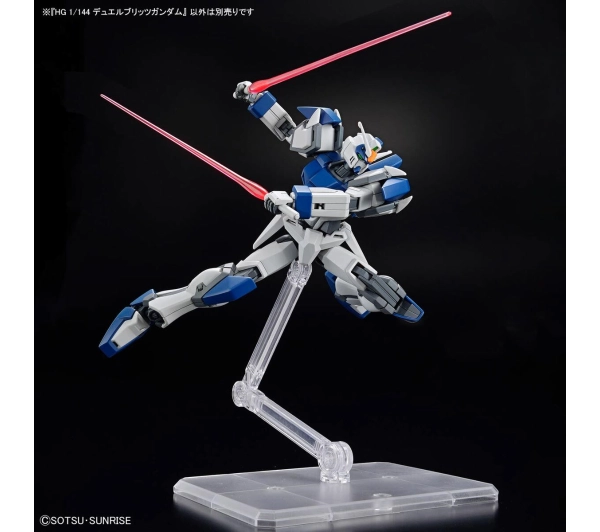 Bandai HGCE 1/144 DUEL BLITZ GUNDAM
