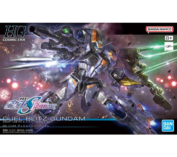 Bandai HGCE 1/144 DUEL BLITZ GUNDAM