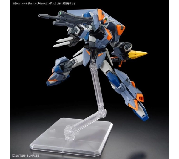 Bandai HGCE 1/144 DUEL BLITZ GUNDAM
