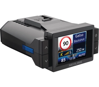 Neoline EXPERT Full HD - Kup na Raty - RRSO 0%