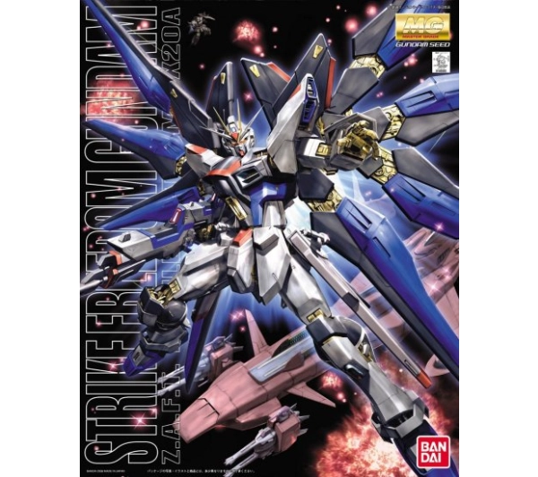 Bandai MG 1/100 STRIKE FREEDOM GUNDAM