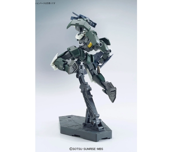 Bandai HG 1/144 JULIETA'S MOBILE REGINLAZE