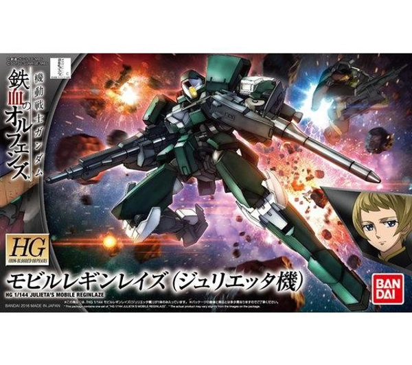 Bandai HG 1/144 JULIETA'S MOBILE REGINLAZE